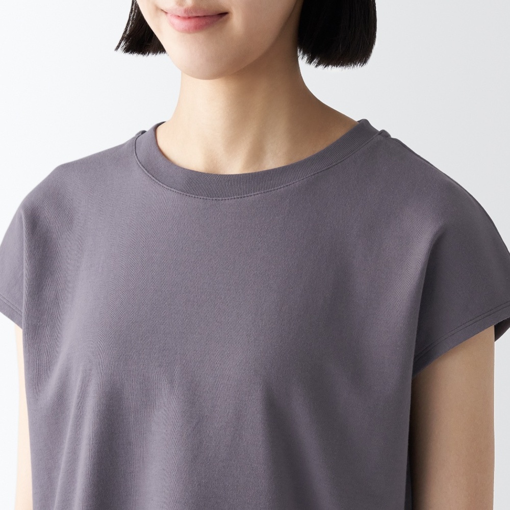 Muji Square Midweight French Sleeve Tee Grey Lavender Small